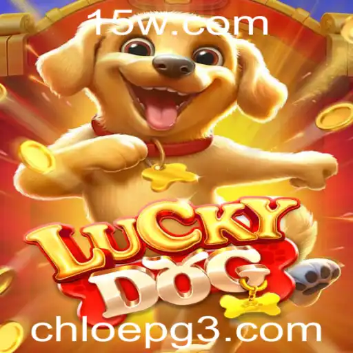 Explore LuckyDog: O Novo Jogo de Estratégia Emocionante de 2023