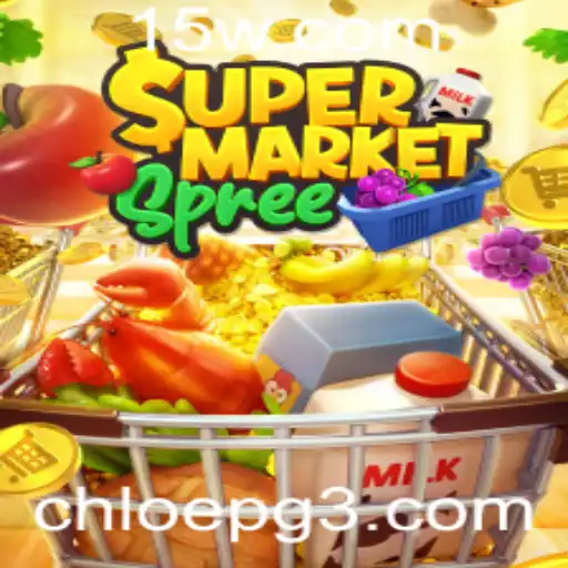 Descobrindo 'SupermarketSpree': Uma Jornada Pelo Empolgante Mundo das Compras Virtuais